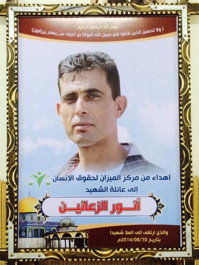 https://mail.mezan.org/assets/uploads/media-uploader