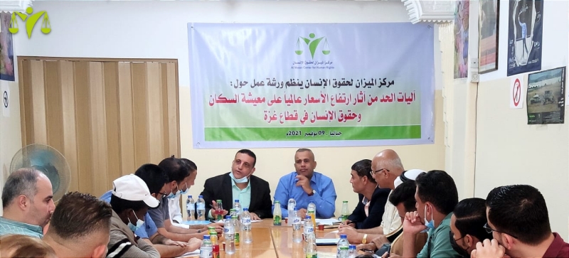 https://mail.mezan.org/assets/uploads/media-uploader