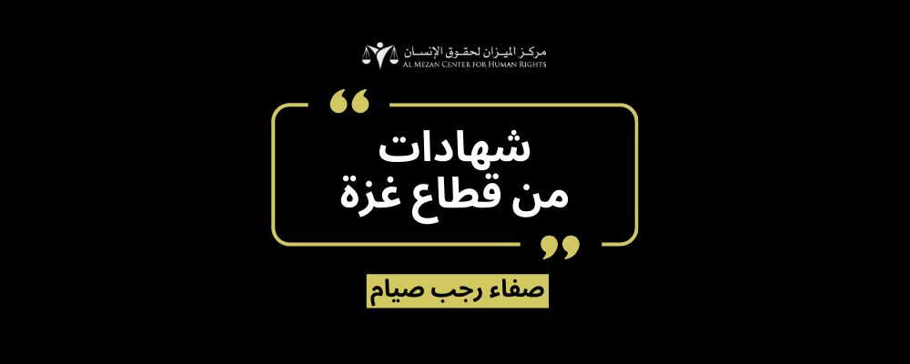 https://mail.mezan.org/assets/uploads/media-uploader