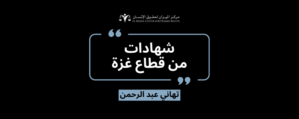 https://mail.mezan.org/assets/uploads/media-uploader