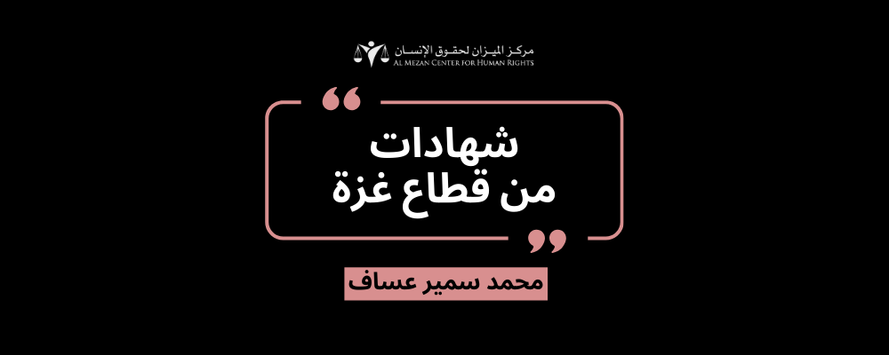 https://mail.mezan.org/assets/uploads/media-uploader