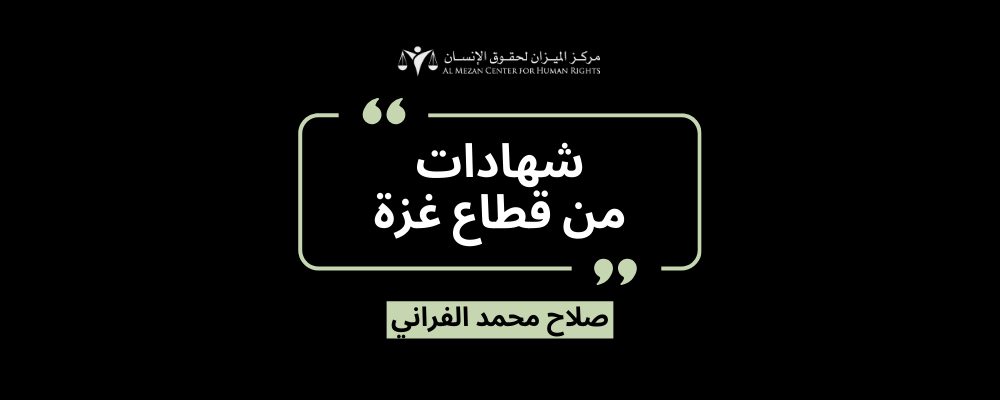 https://mail.mezan.org/assets/uploads/media-uploader