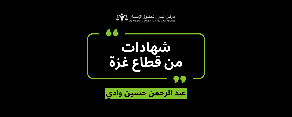 https://mail.mezan.org/assets/uploads/media-uploader