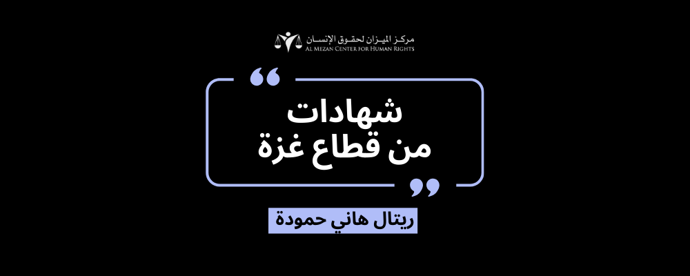 https://mail.mezan.org/assets/uploads/media-uploader