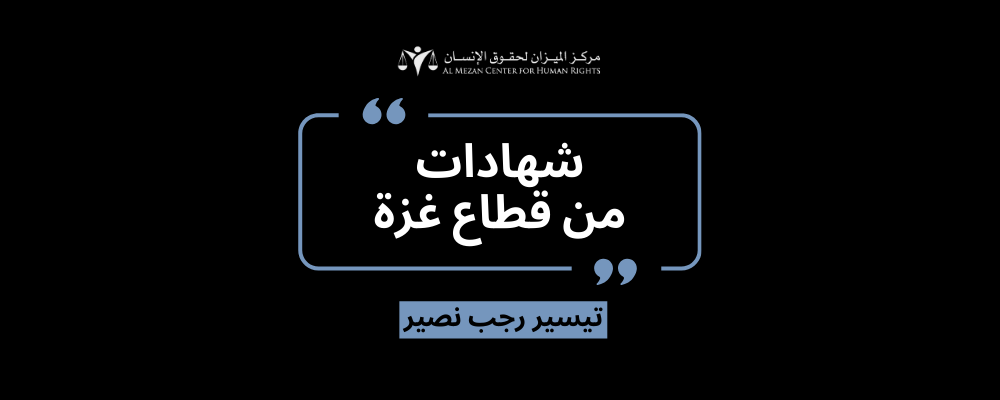 https://mail.mezan.org/assets/uploads/media-uploader