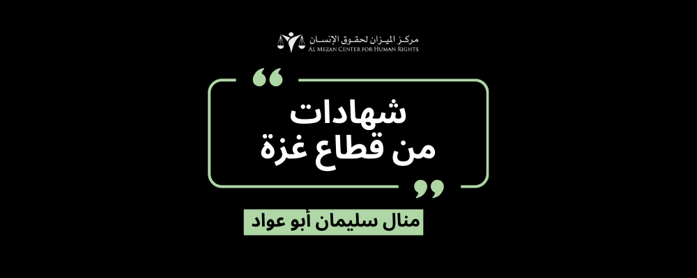 https://mail.mezan.org/assets/uploads/media-uploader
