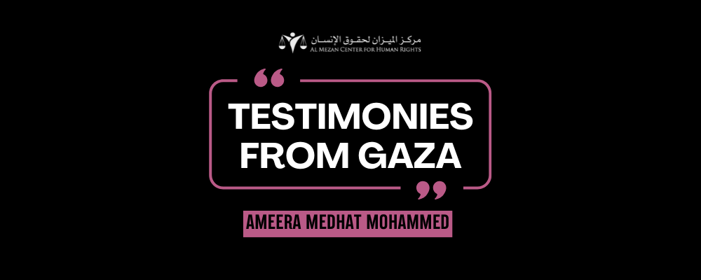 https://mail.mezan.org/assets/uploads/media-uploader