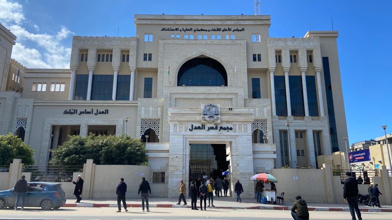 مجمع قصر العدل