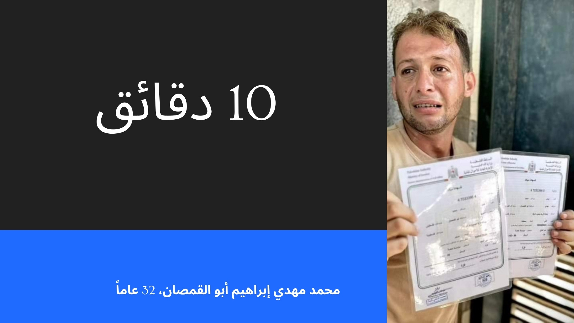https://mail.mezan.org/public/assets/uploads/media-uploader