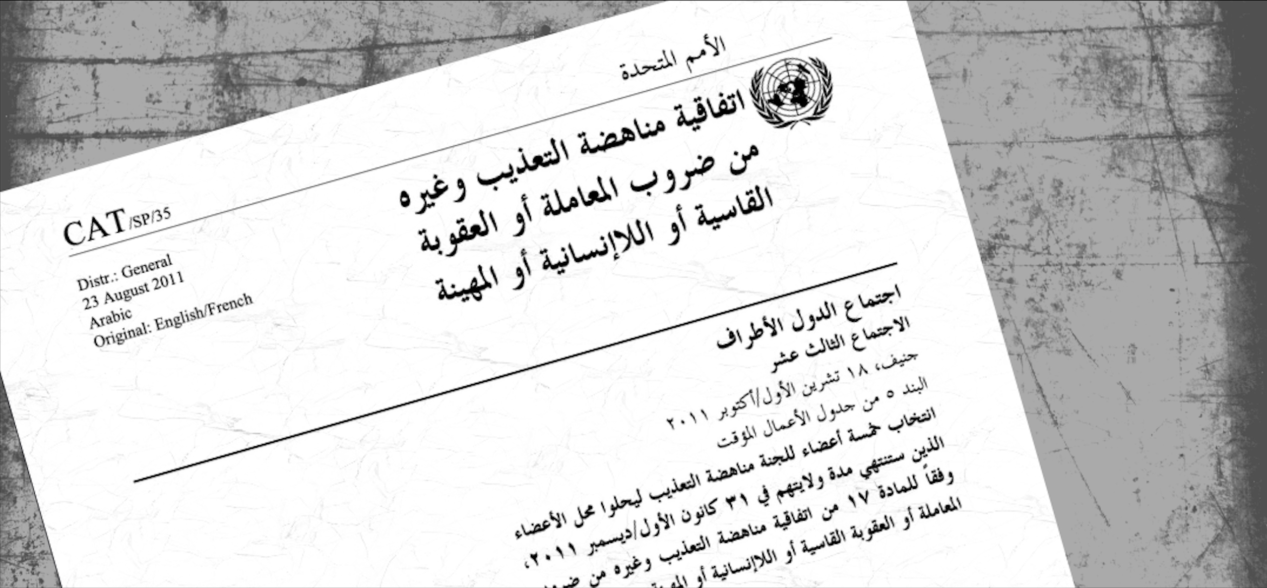 https://mail.mezan.org/public/assets/uploads/media-uploader