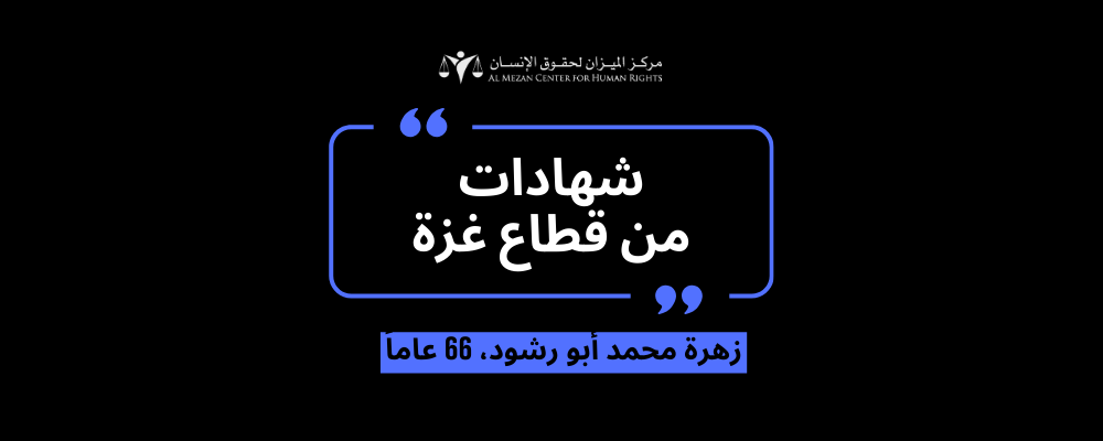 https://mail.mezan.org/public/assets/uploads/media-uploader