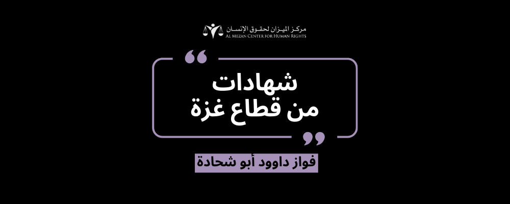https://mail.mezan.org/public/assets/uploads/media-uploader