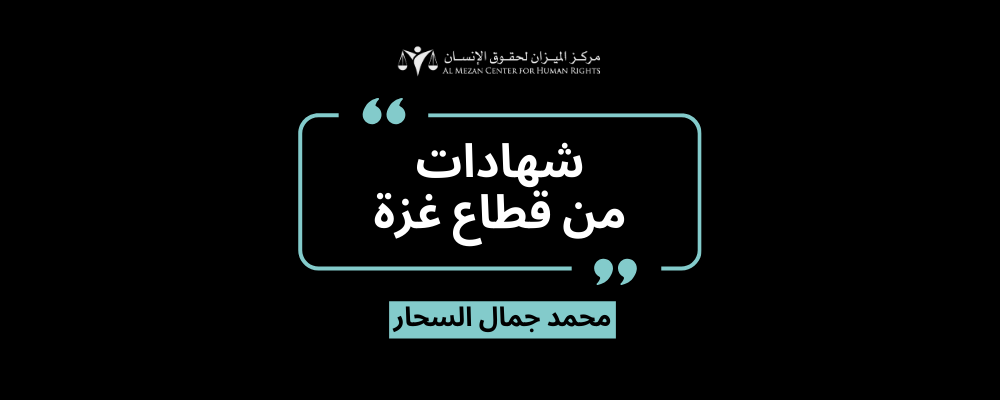 https://mail.mezan.org/public/assets/uploads/media-uploader