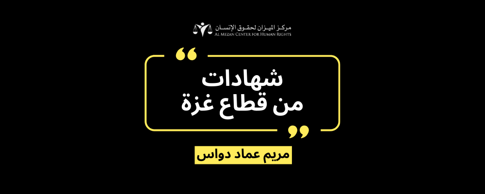 https://mail.mezan.org/public/assets/uploads/media-uploader