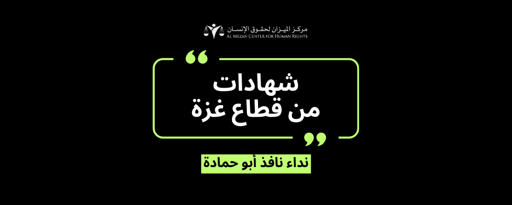 https://mail.mezan.org/public/assets/uploads/media-uploader