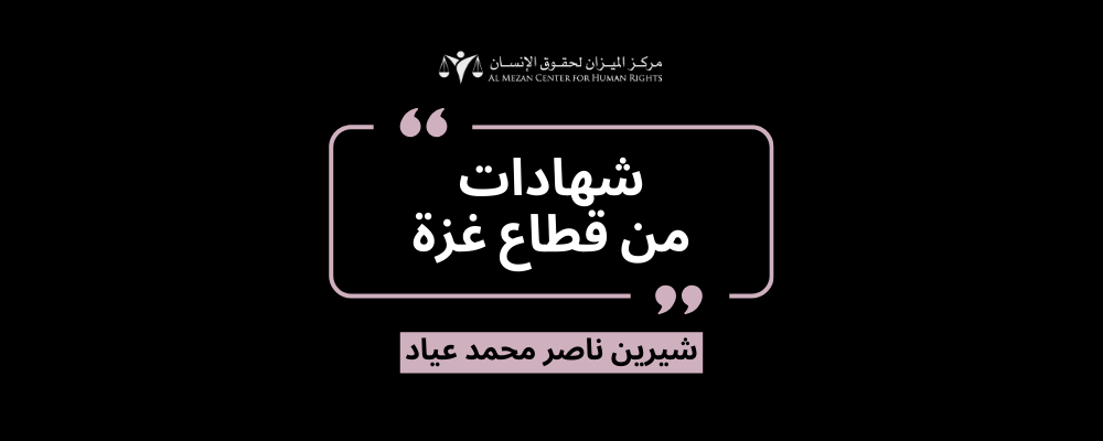 https://mail.mezan.org/public/assets/uploads/media-uploader