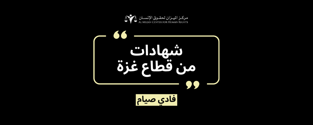 https://mail.mezan.org/public/assets/uploads/media-uploader