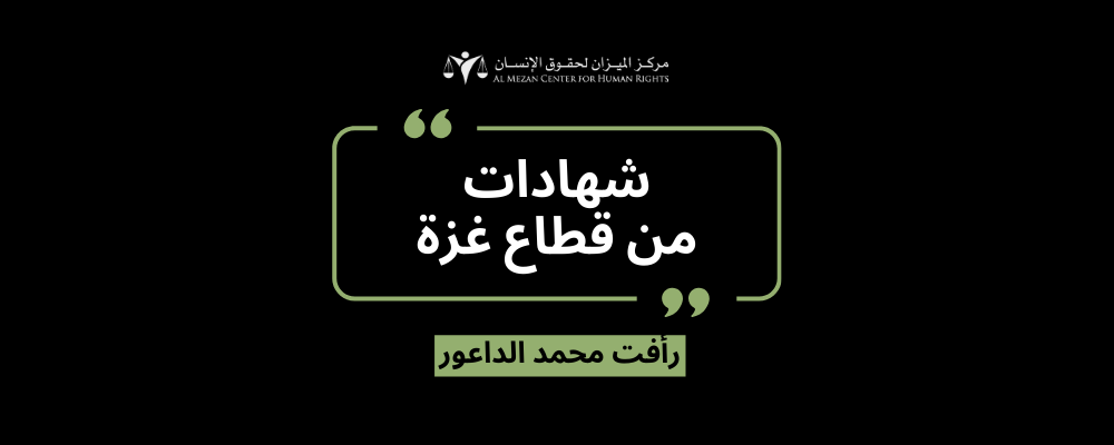 https://mail.mezan.org/public/assets/uploads/media-uploader