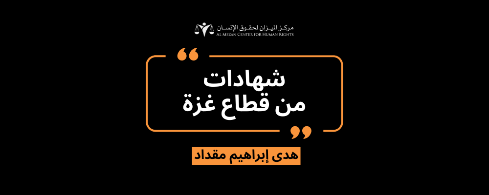 https://mail.mezan.org/public/assets/uploads/media-uploader