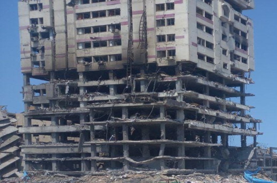 Palestine bank building-al remal branch
