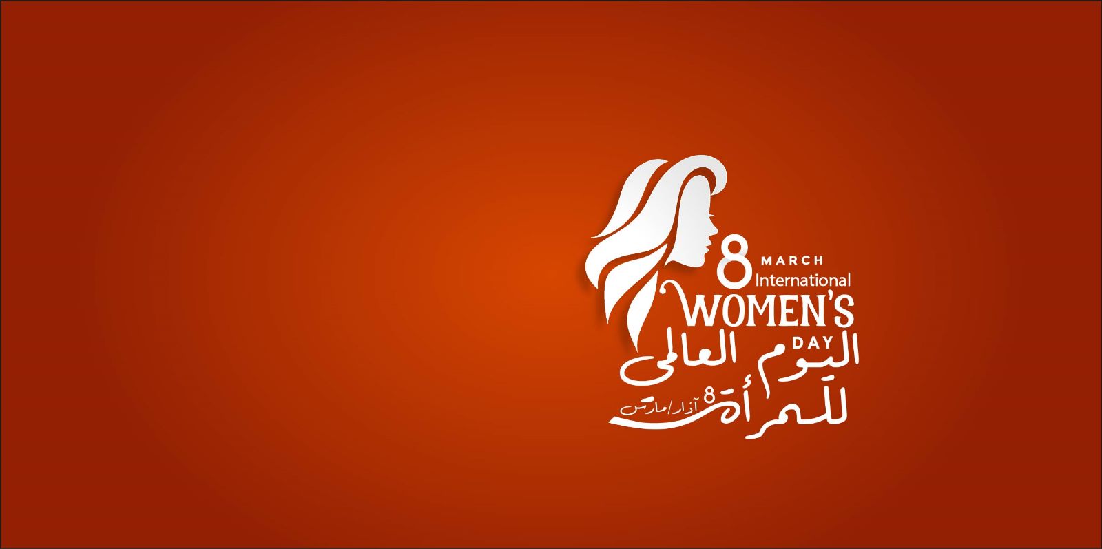 https://mail.mezan.org/public/assets/uploads/media-uploader