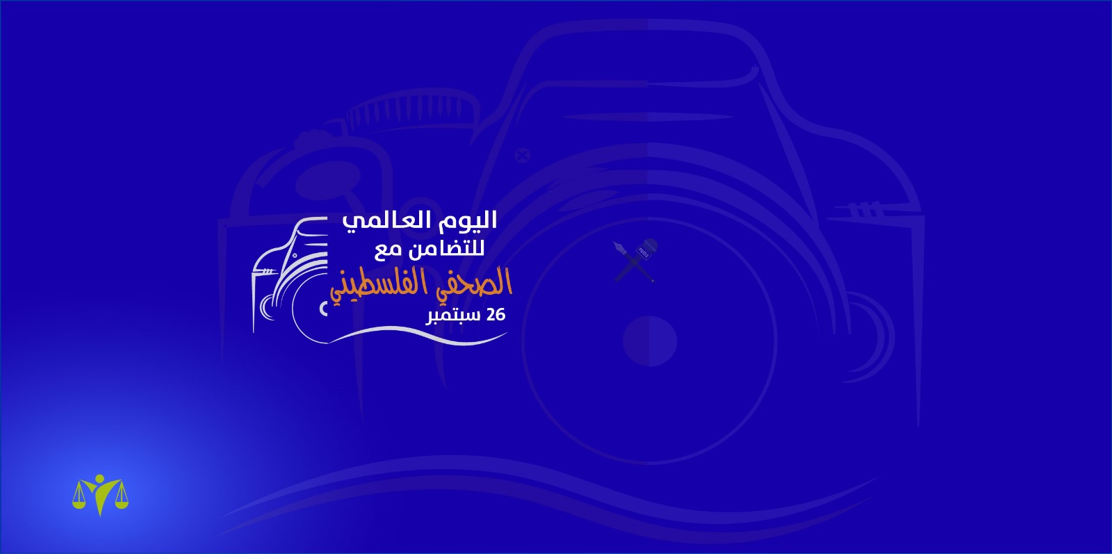 https://mail.mezan.org/public/assets/uploads/media-uploader